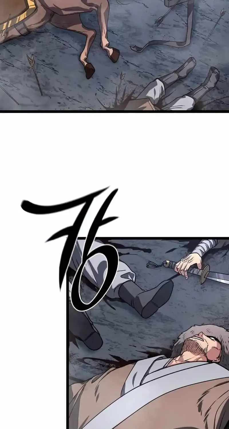 Chapter 27 — page 3