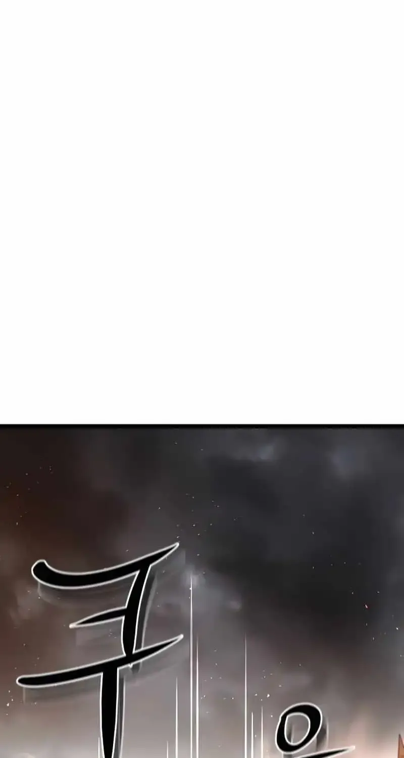 Chapter 28 — page 80