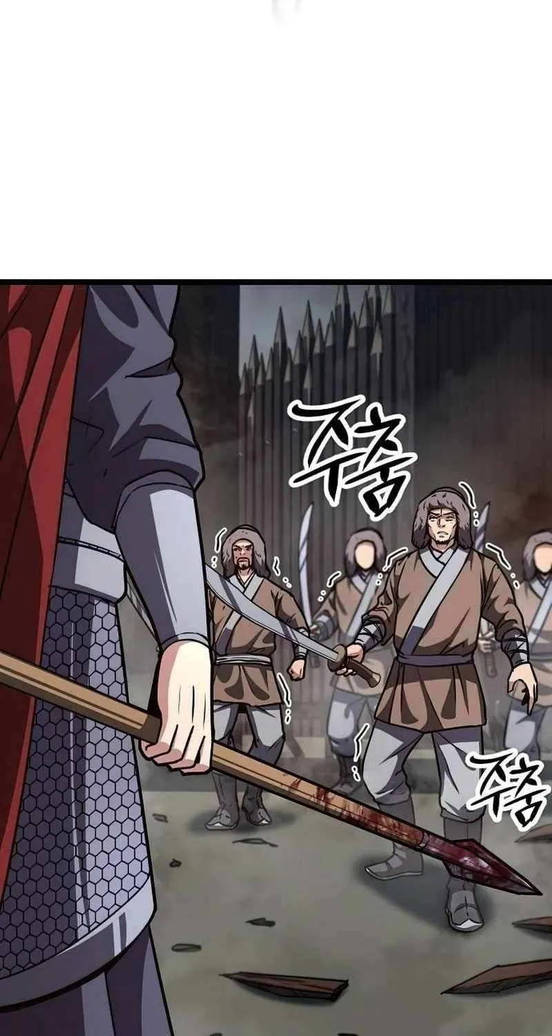 Chapter 29 — page 64