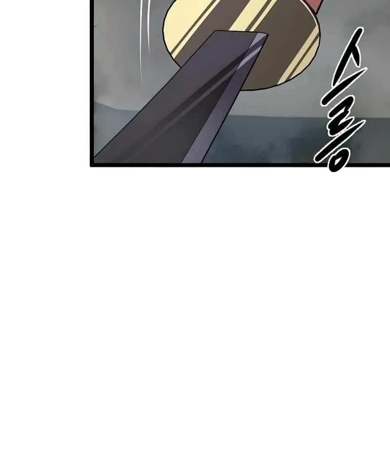 Chapter 29 — page 75
