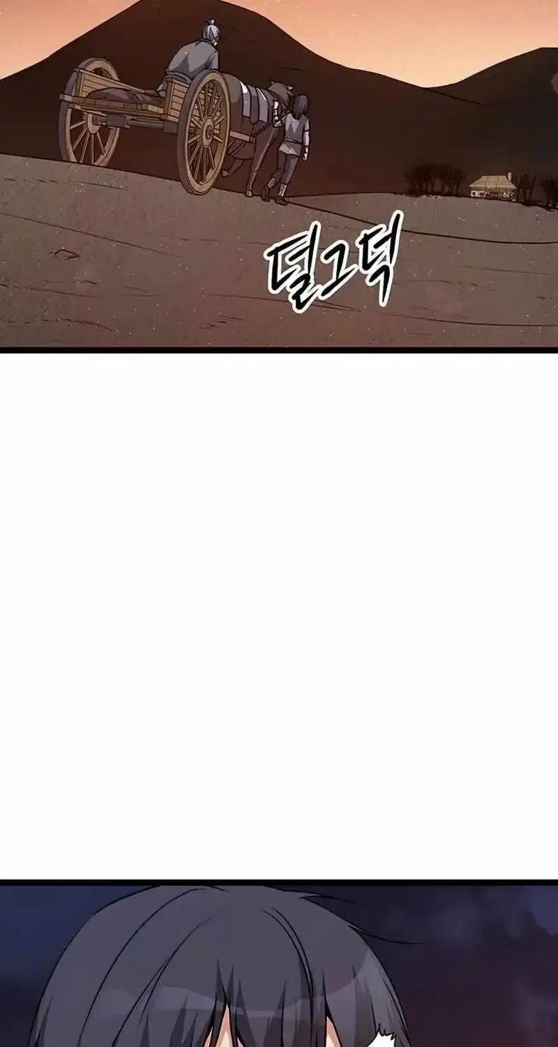 Chapter 4 — page 131