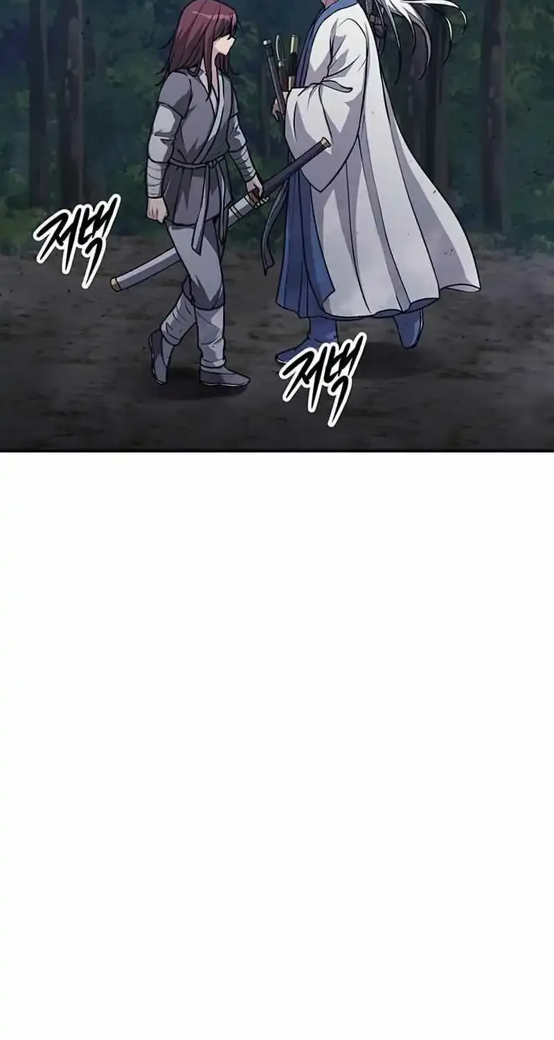 Chapter 4 — page 45