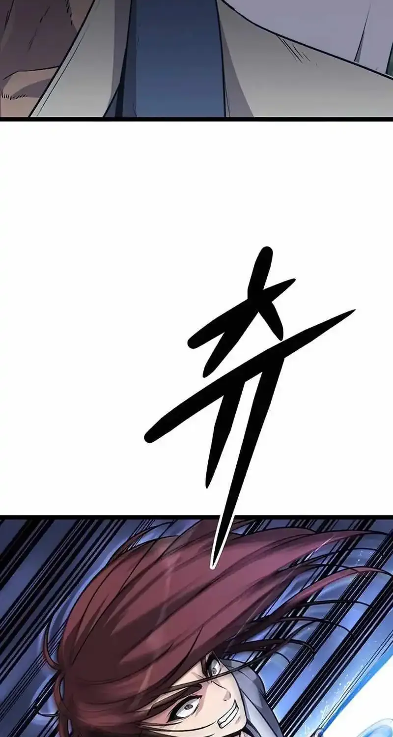 Chapter 4 — page 48