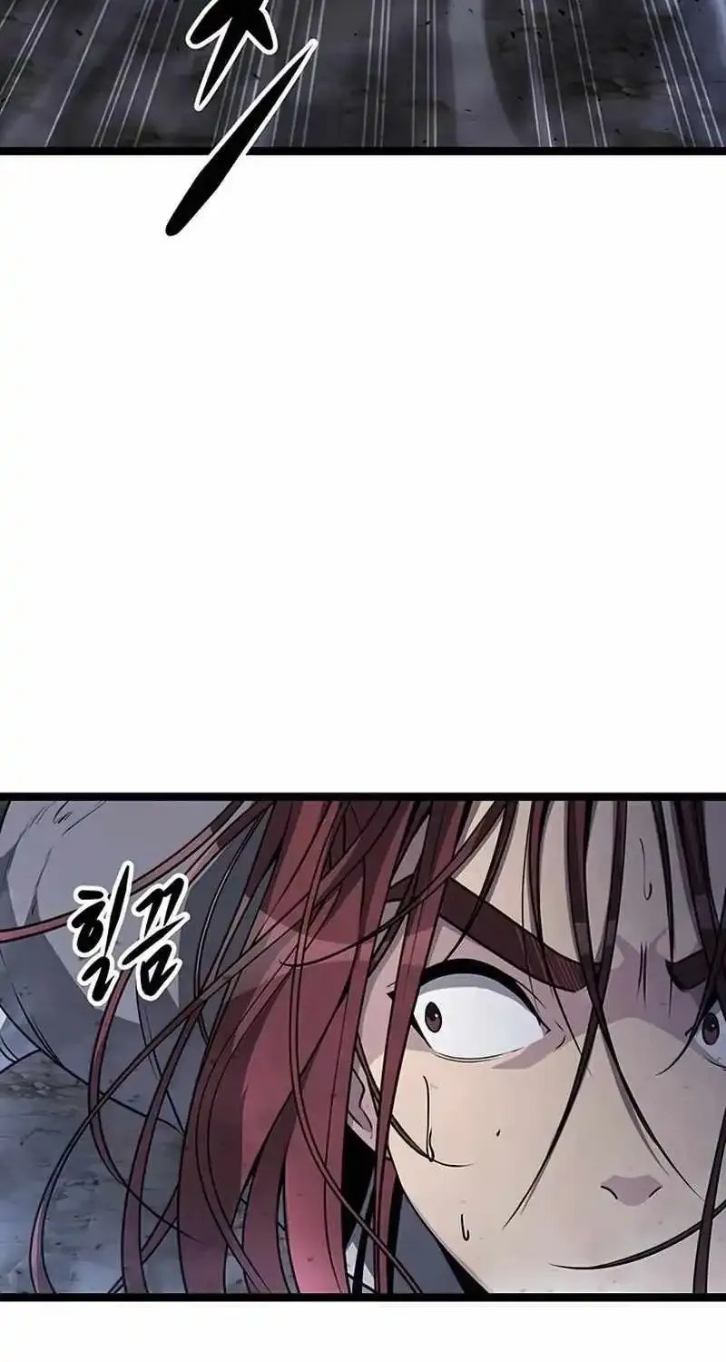 Chapter 4 — page 65