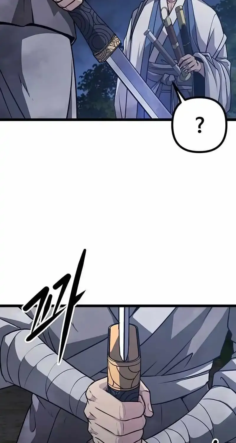 Chapter 4 — page 98