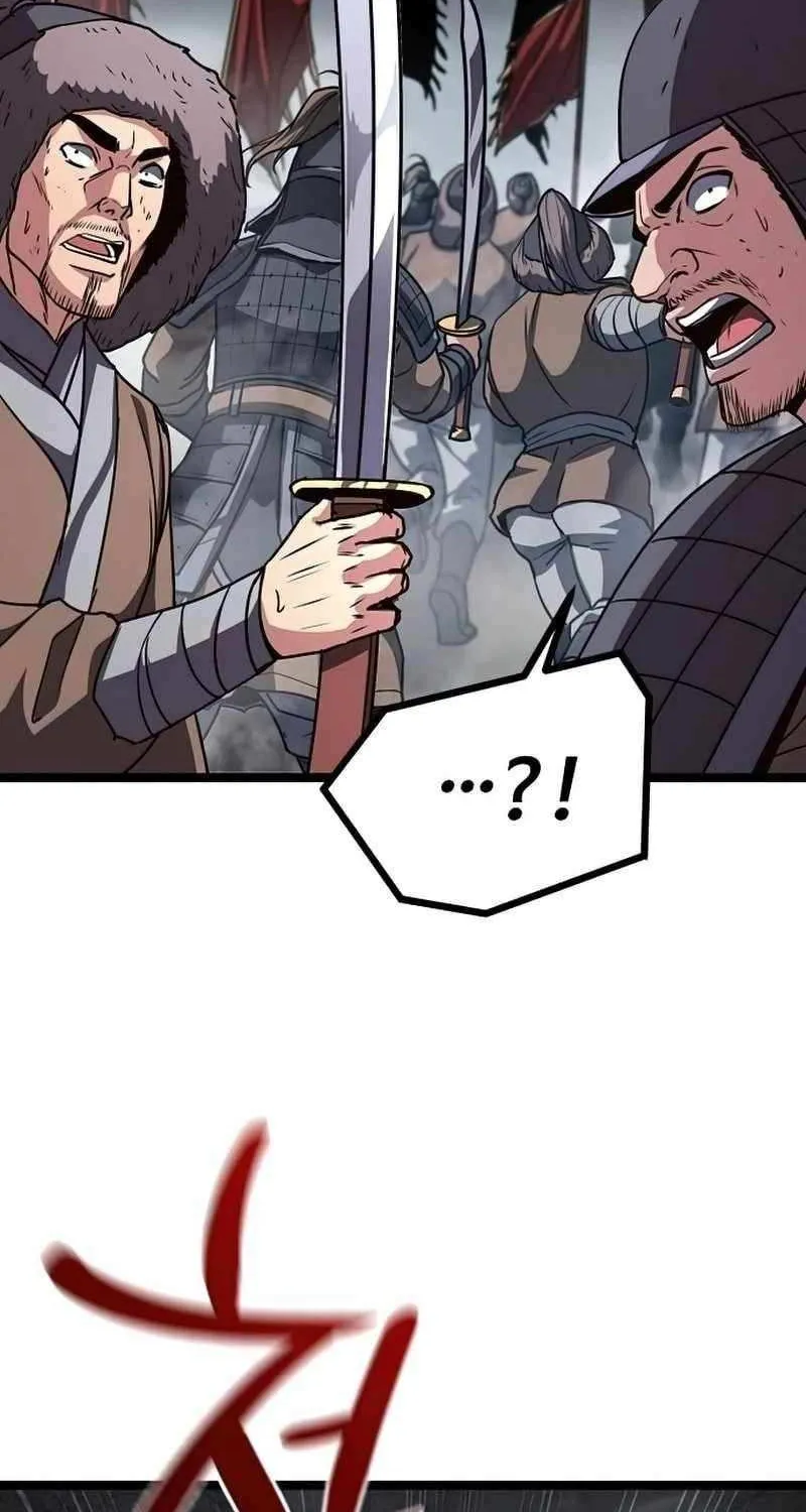 Chapter 33 — page 25