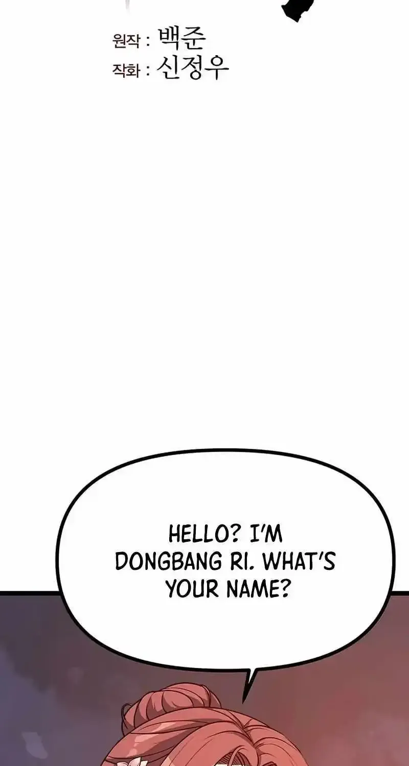Chapter 5 — page 13