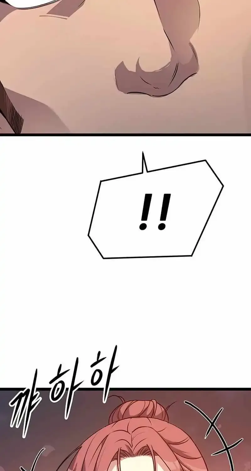 Chapter 5 — page 46