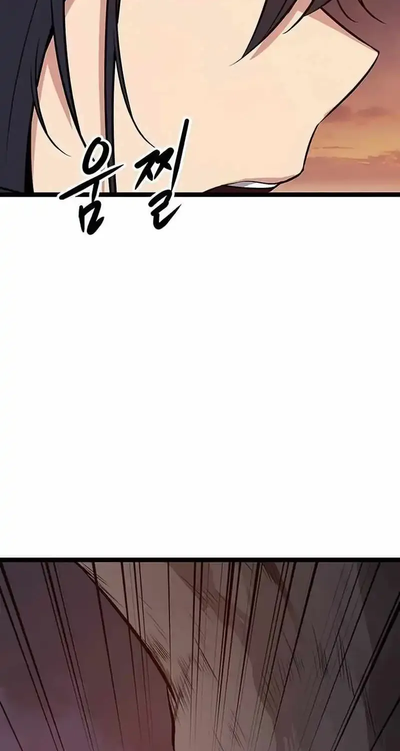 Chapter 5 — page 9