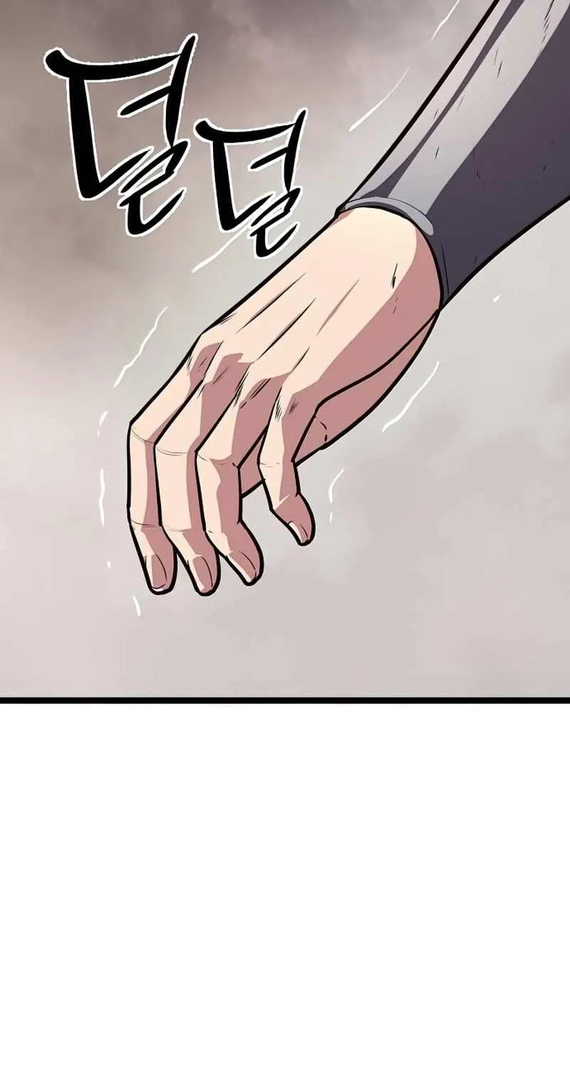 Chapter 41 — page 5