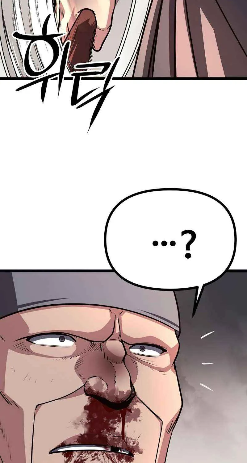 Chapter 42 — page 33