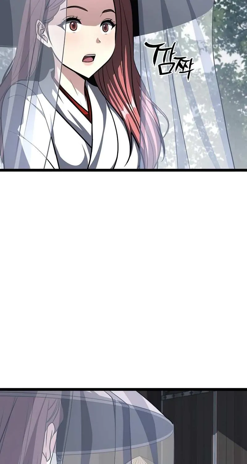 Chapter 44 — page 79