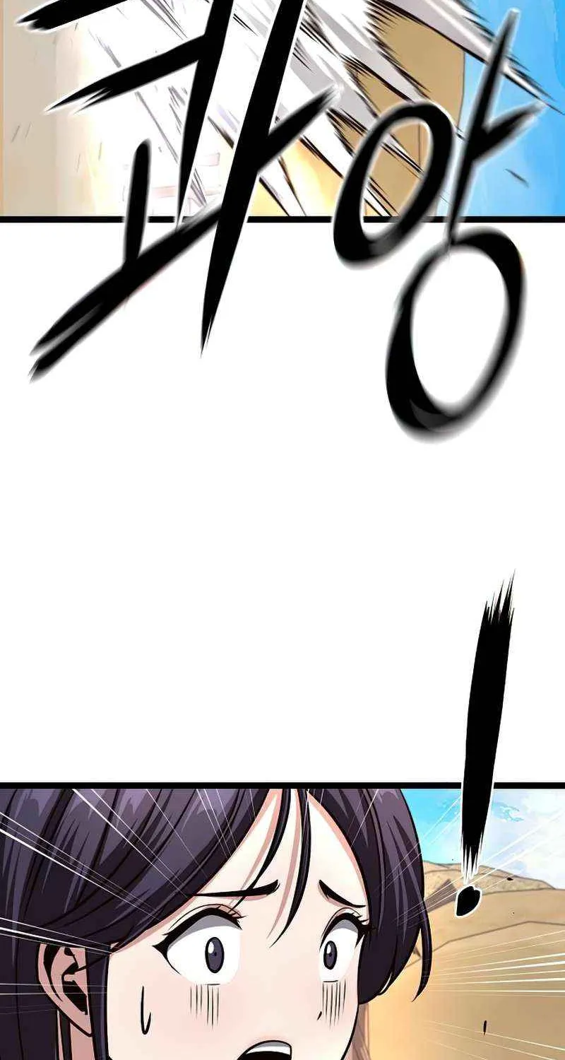 Chapter 45 — page 96