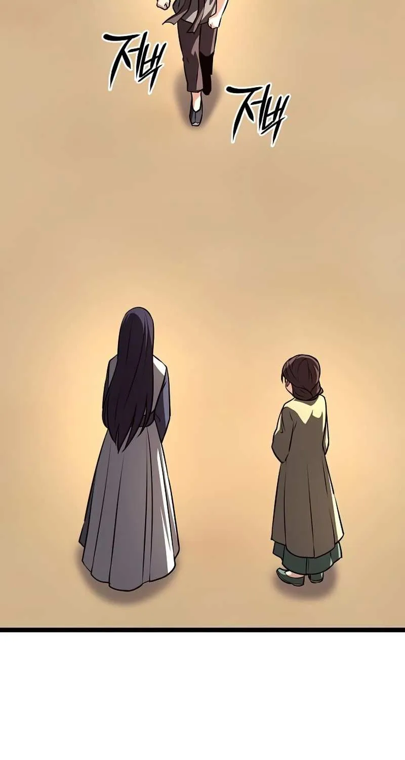 Chapter 46 — page 55