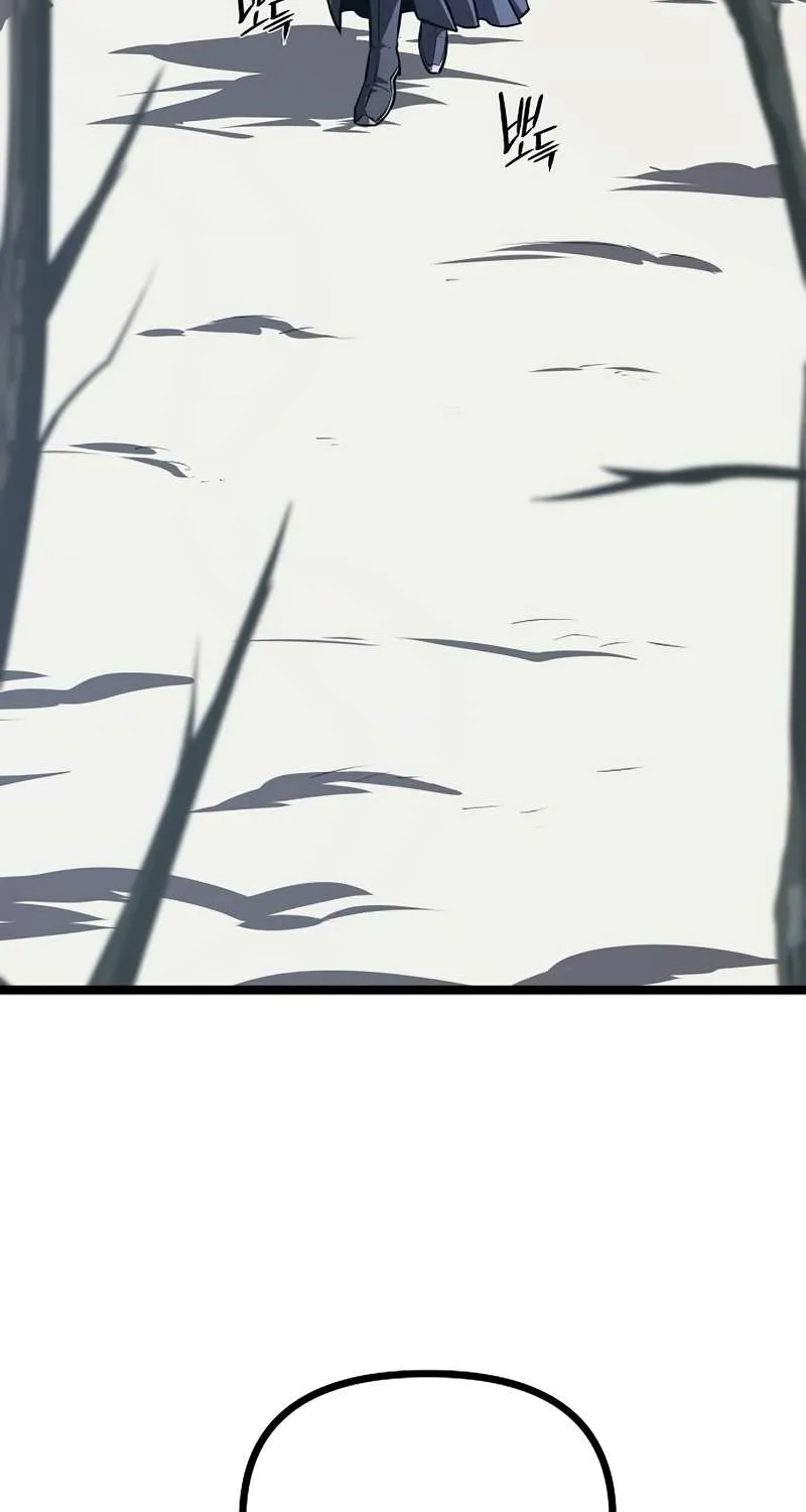 Chapter 49 — page 96