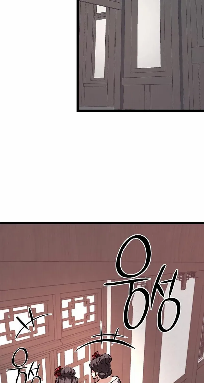 Chapter 50 — page 127