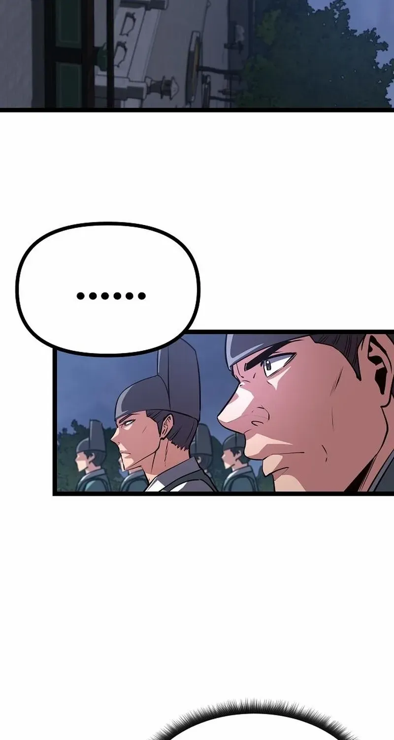 Chapter 53 — page 131