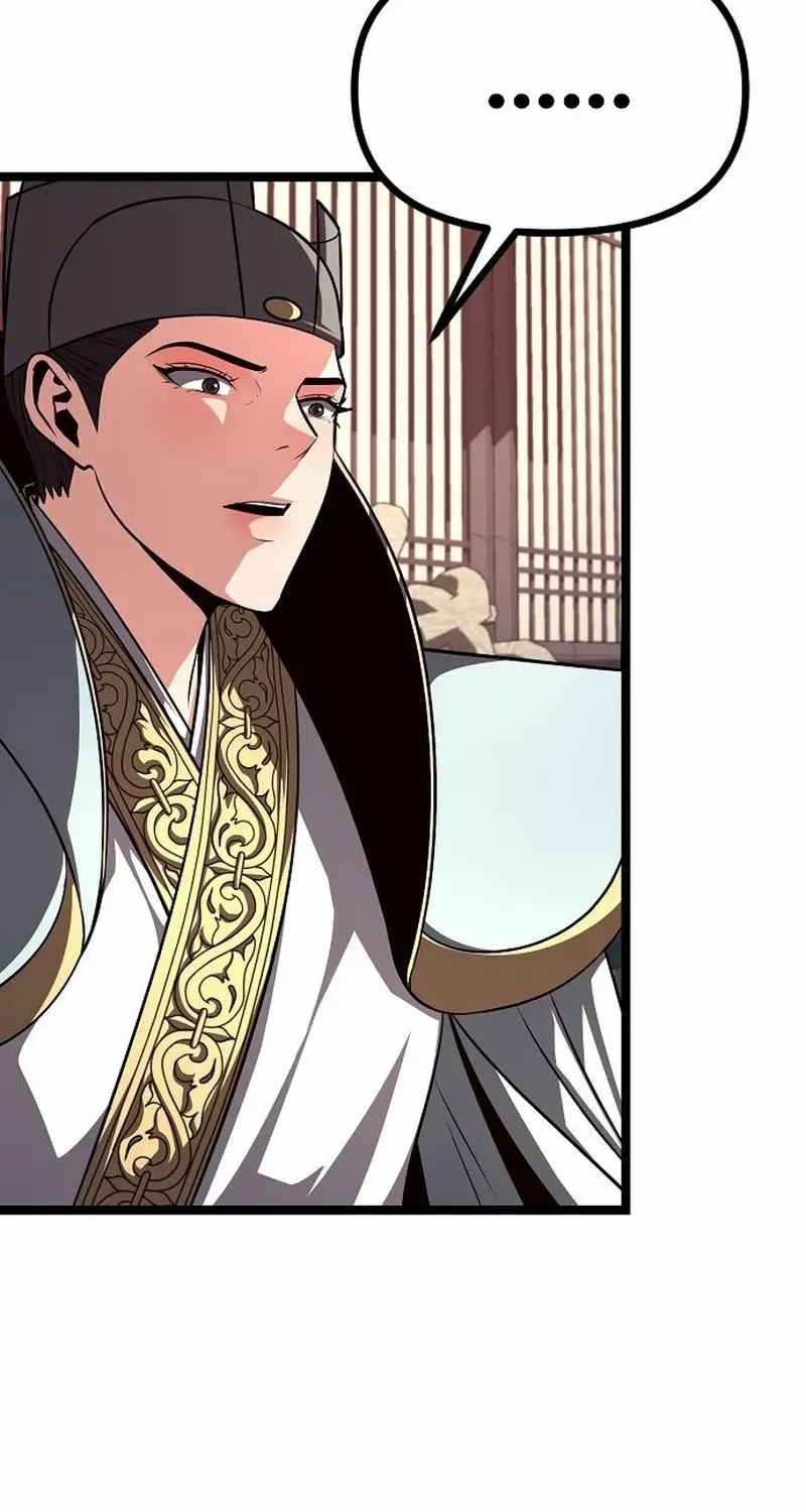 Chapter 53 — page 5