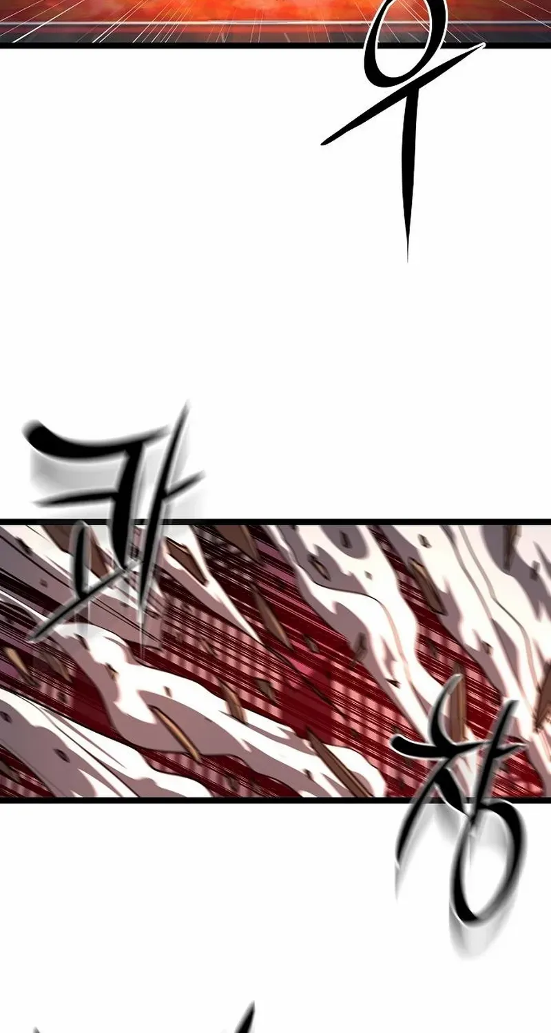 Chapter 53 — page 55