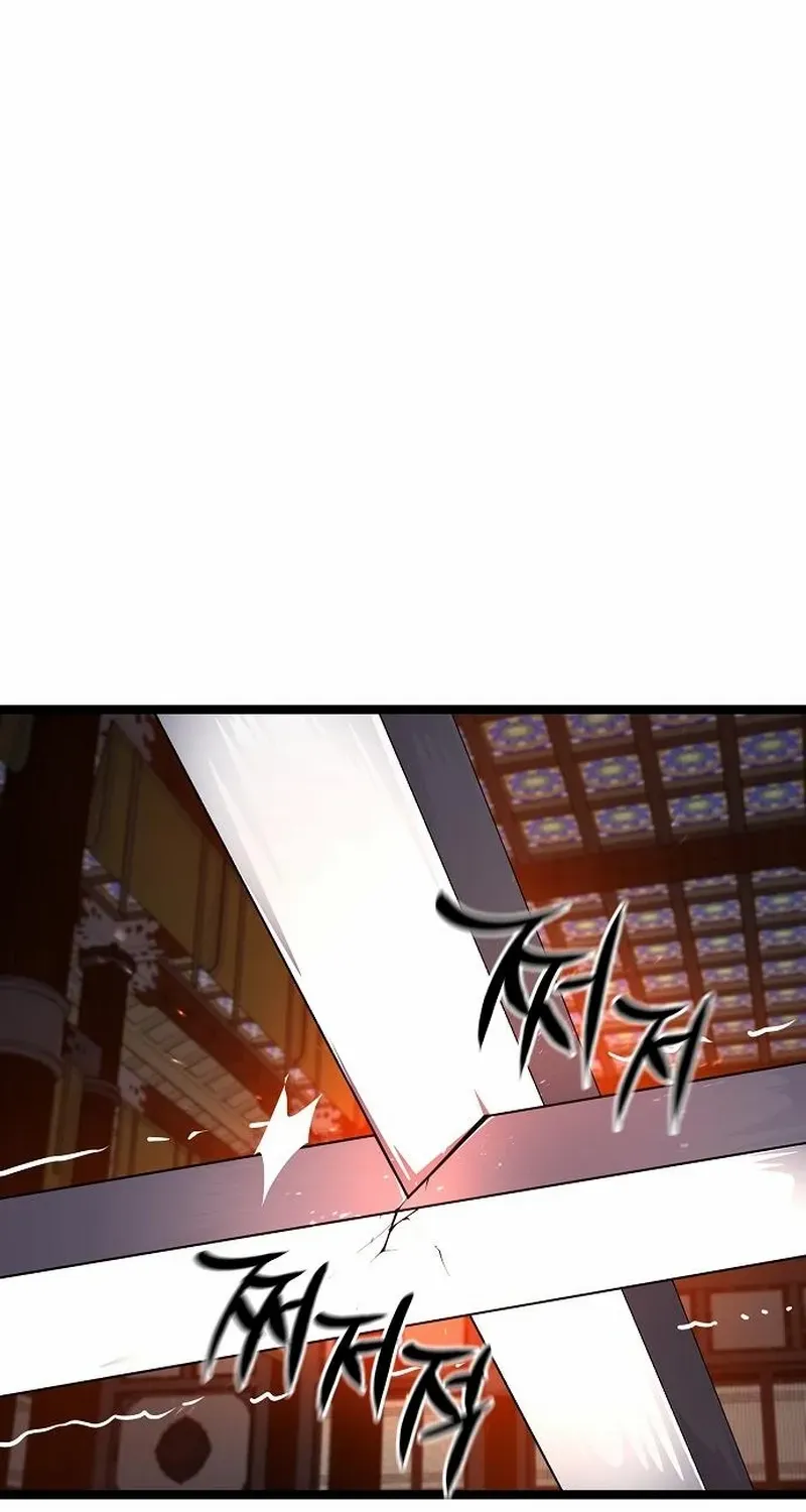 Chapter 53 — page 77