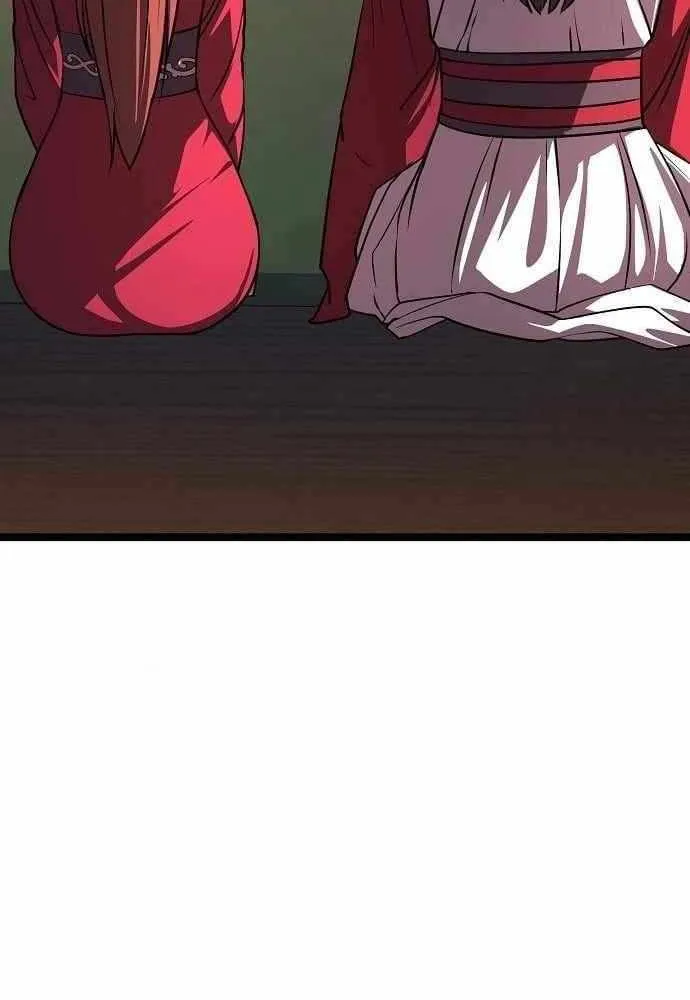 Chapter 54 — page 21