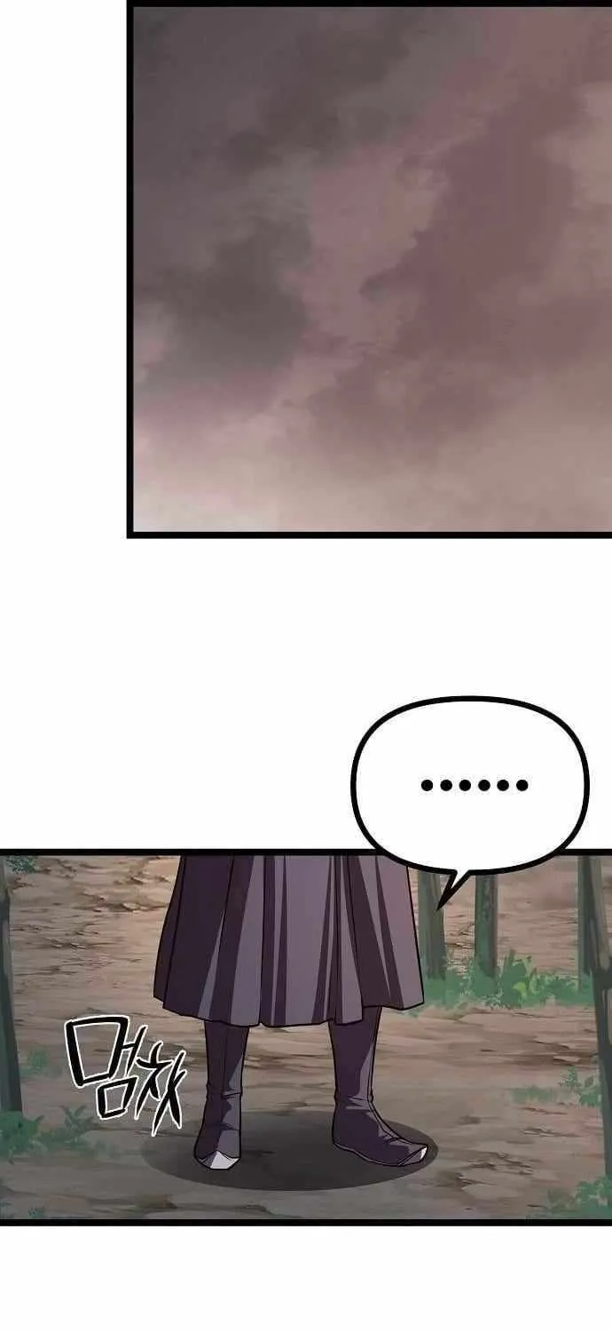 Chapter 54 — page 82