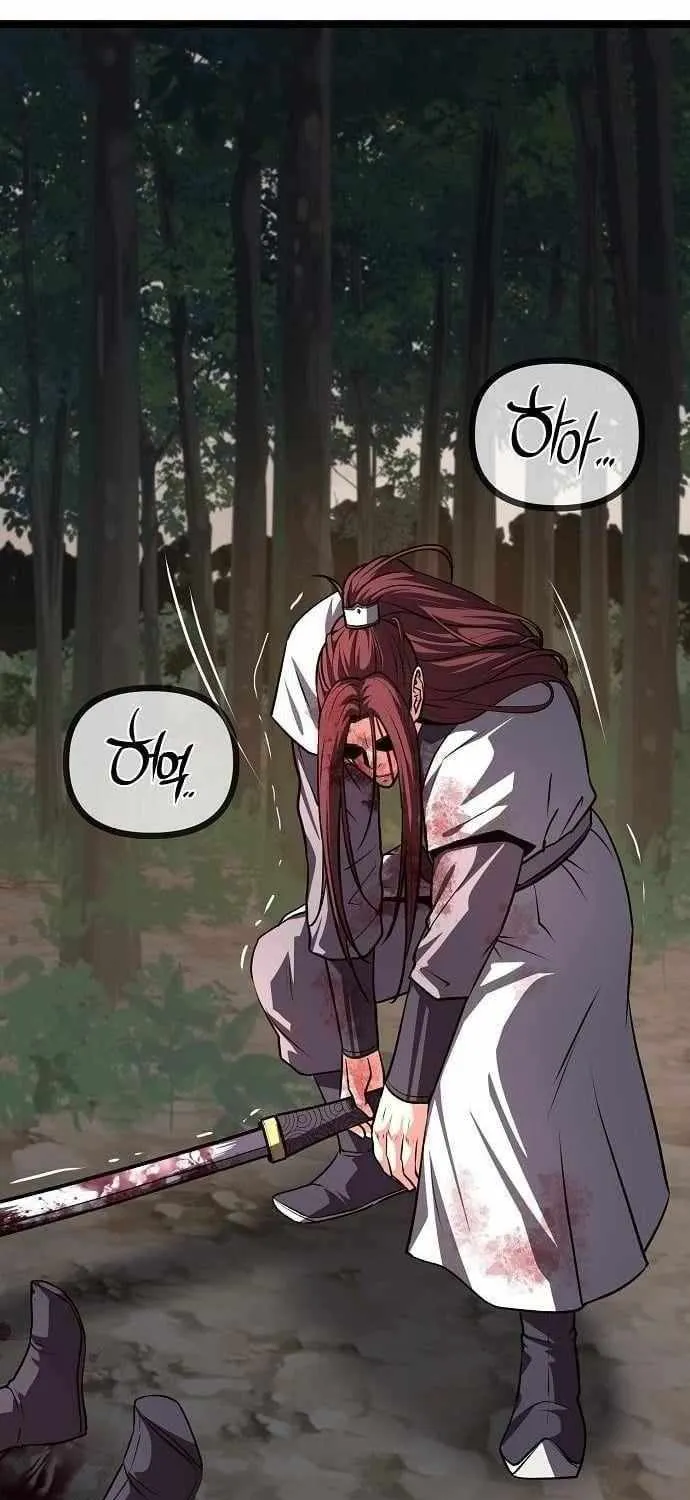 Chapter 54 — page 96