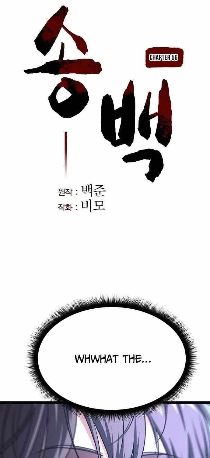 Chapter 56 — page 2