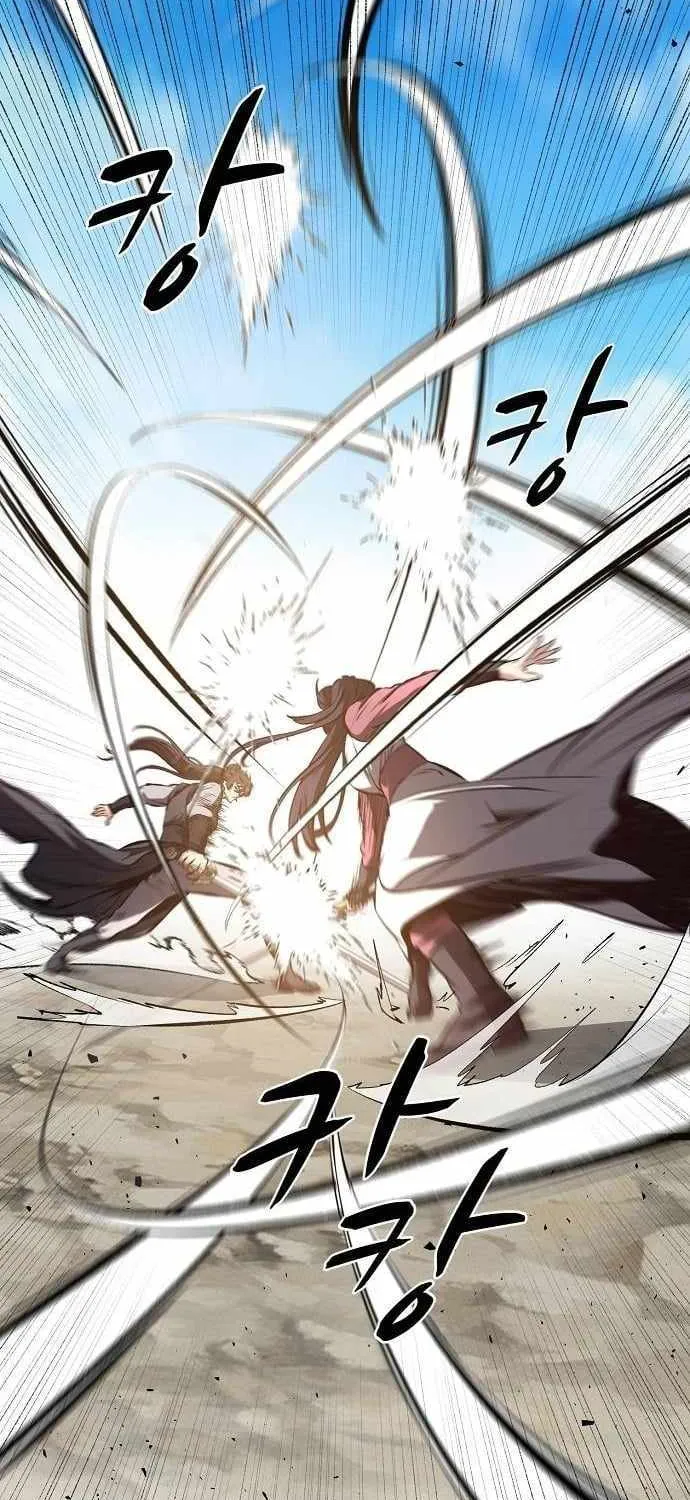 Chapter 60 — page 3