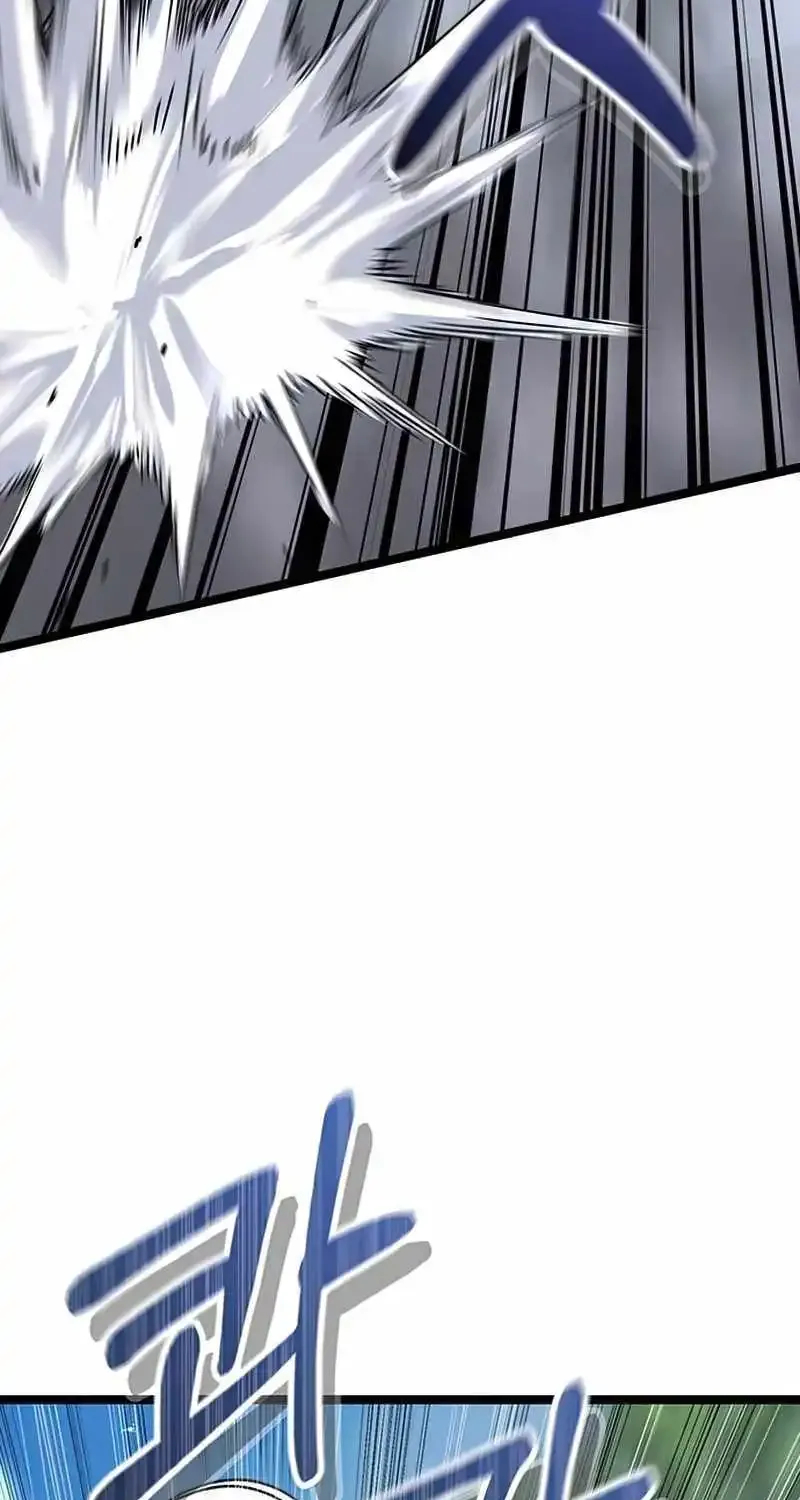 Chapter 7 — page 100