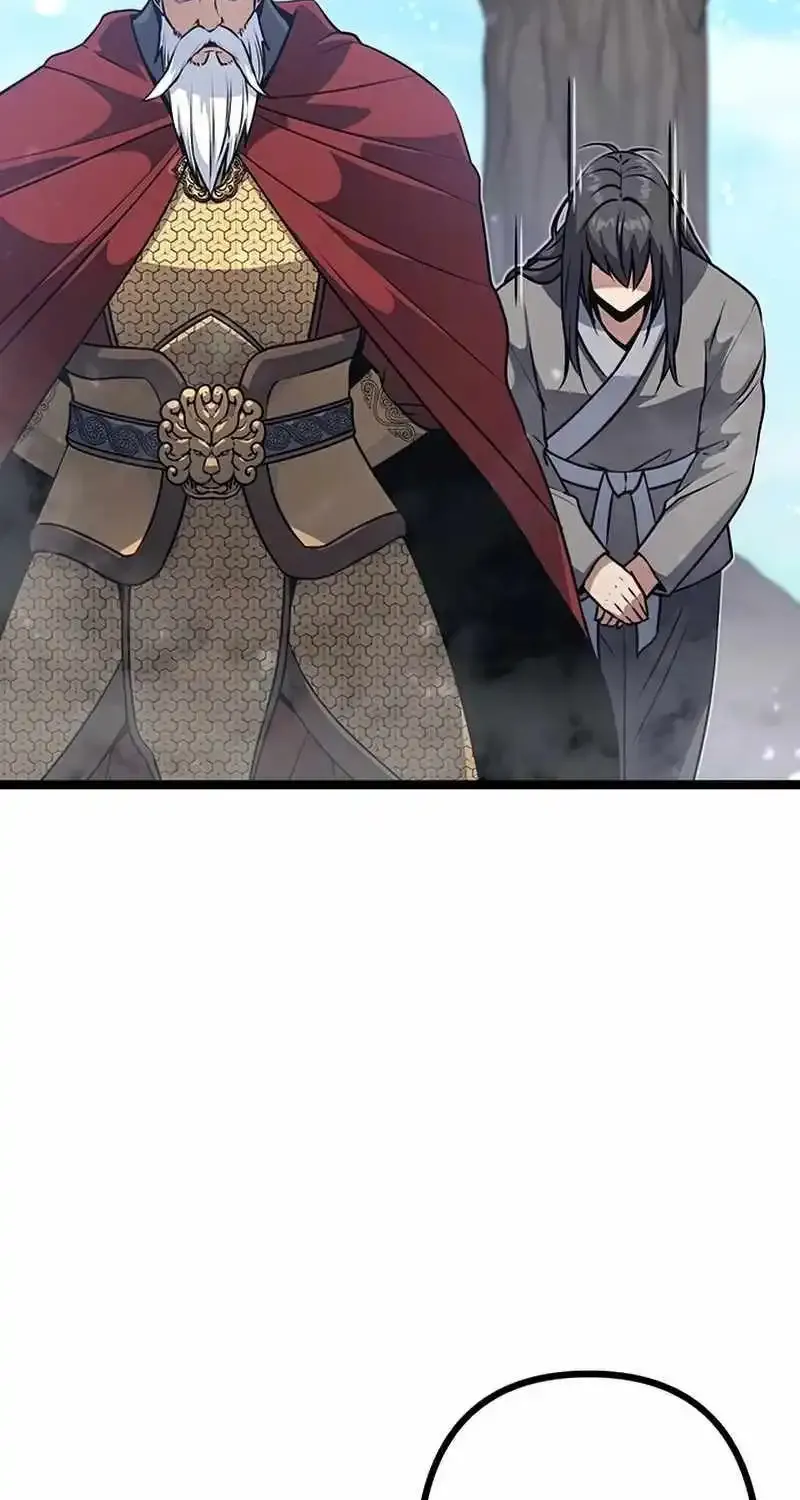 Chapter 7 — page 14