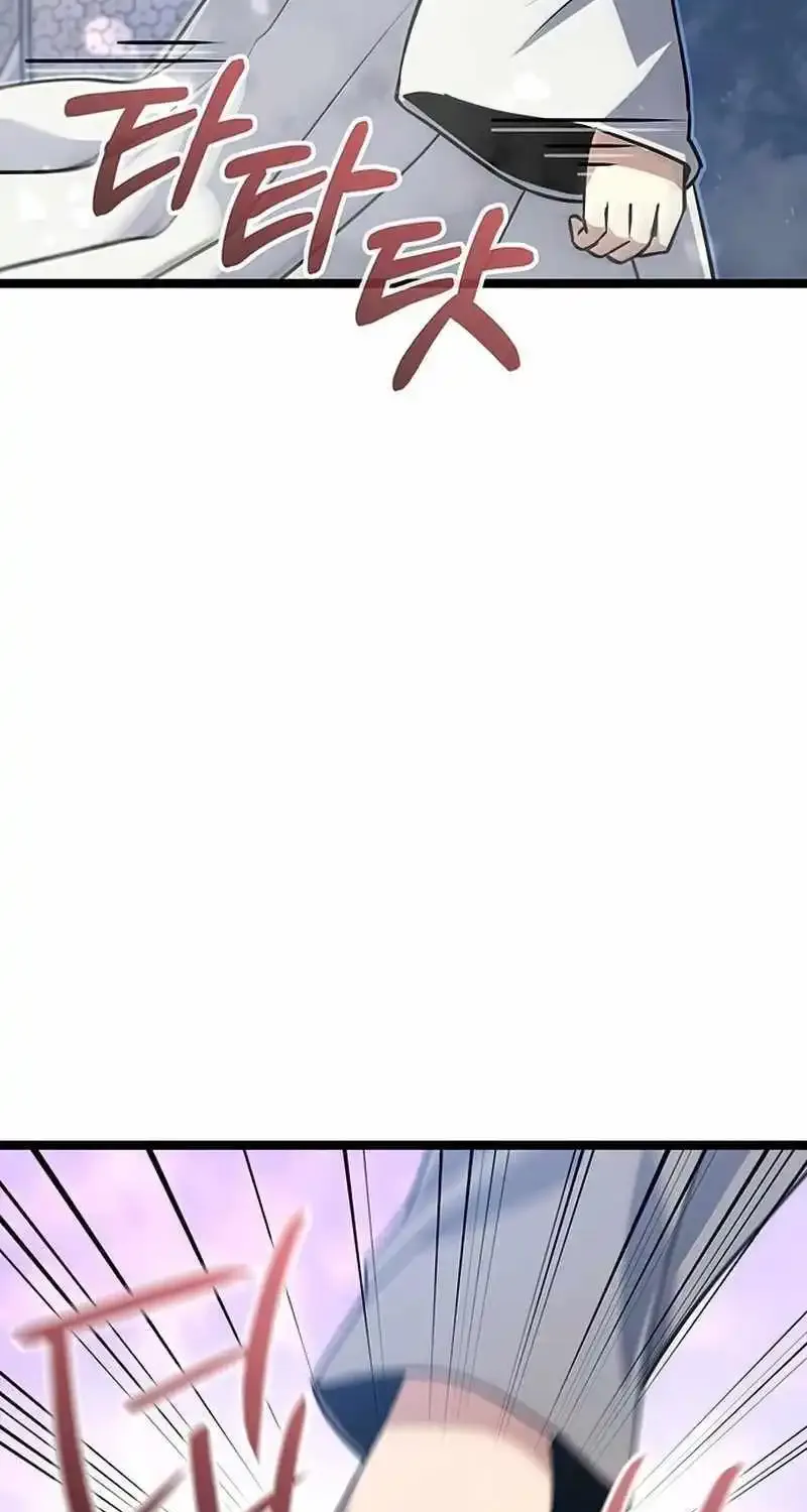 Chapter 7 — page 16