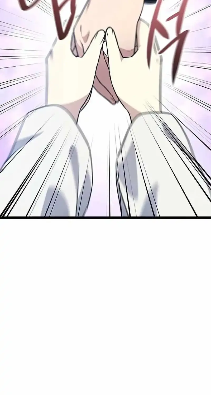 Chapter 7 — page 17