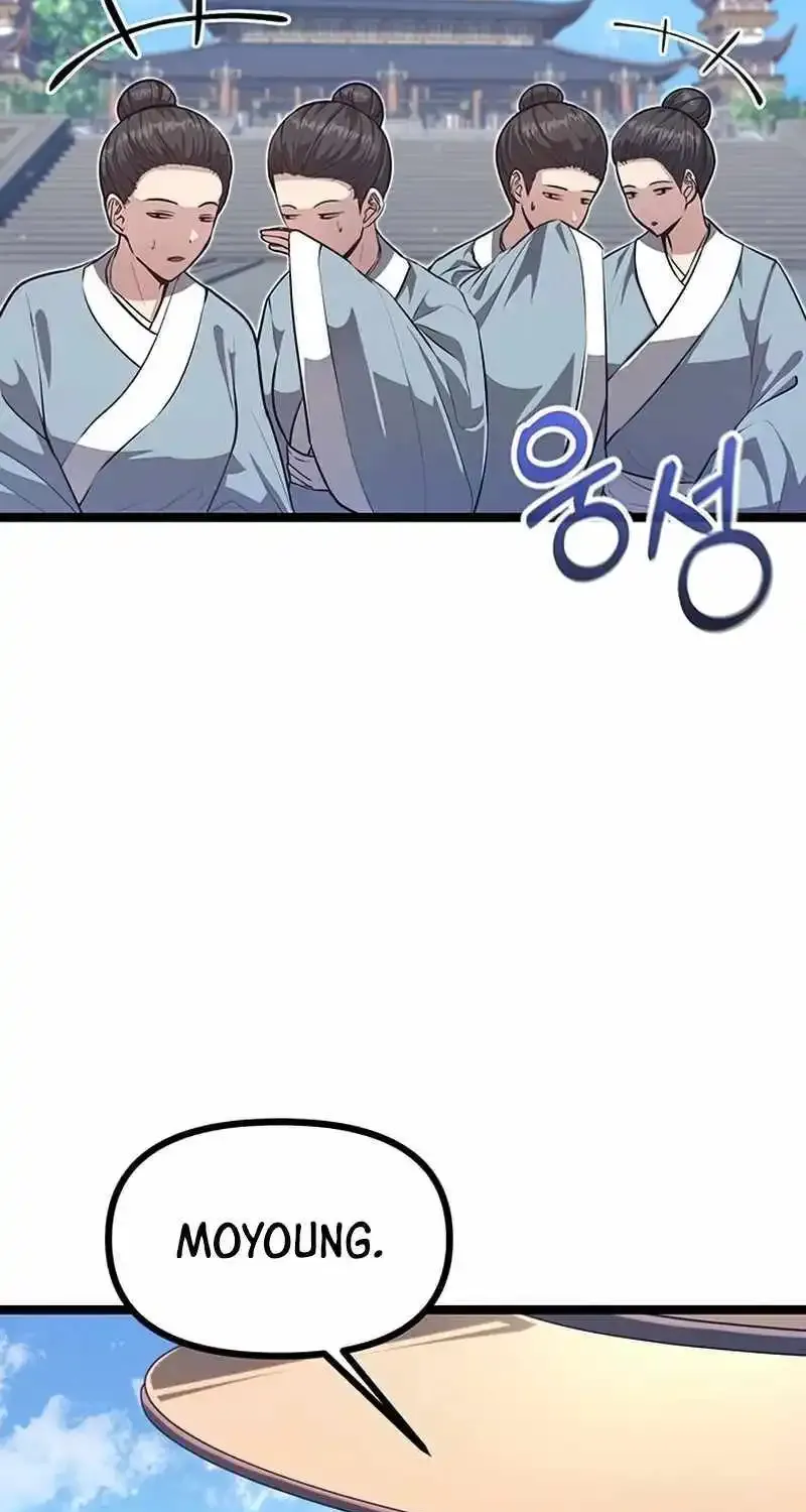 Chapter 7 — page 63