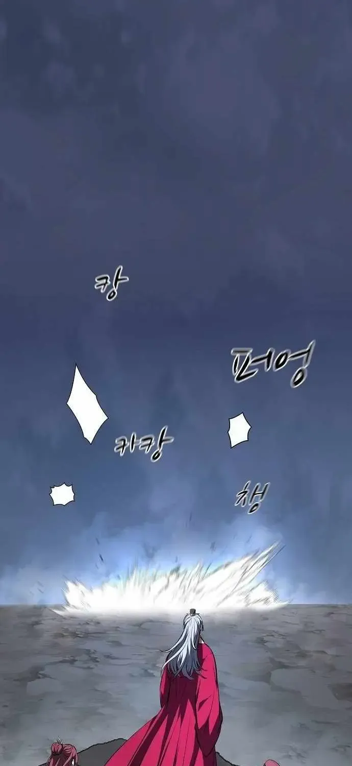 Chapter 63 — page 63