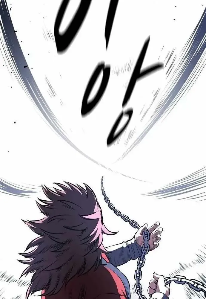 Chapter 64 — page 70