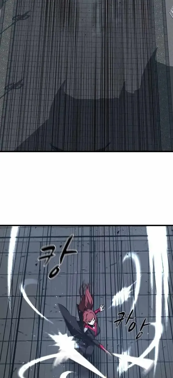 Chapter 66 — page 3