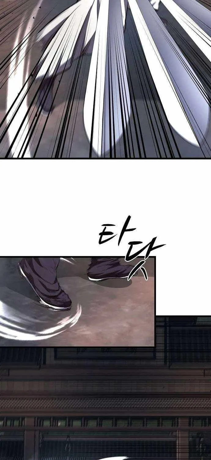 Chapter 68 — page 6
