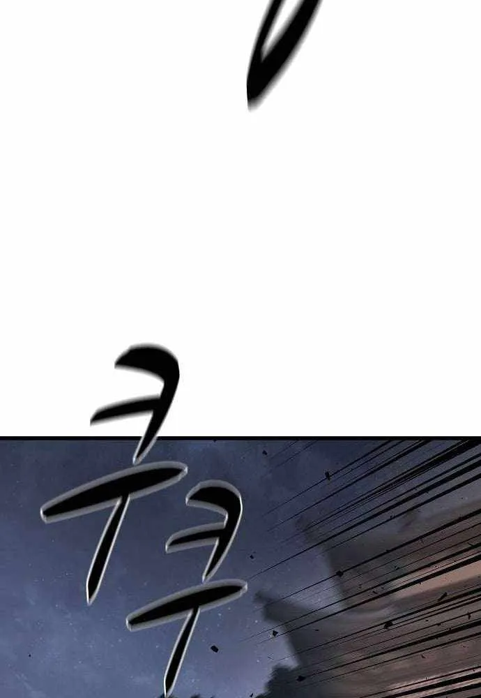 Chapter 68 — page 77