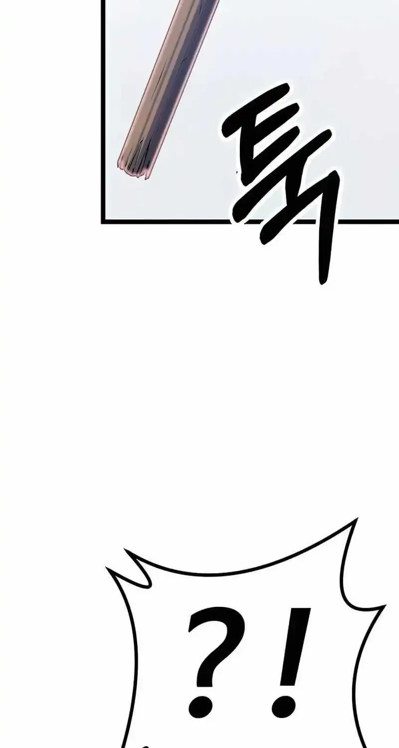 Chapter 8 — page 28