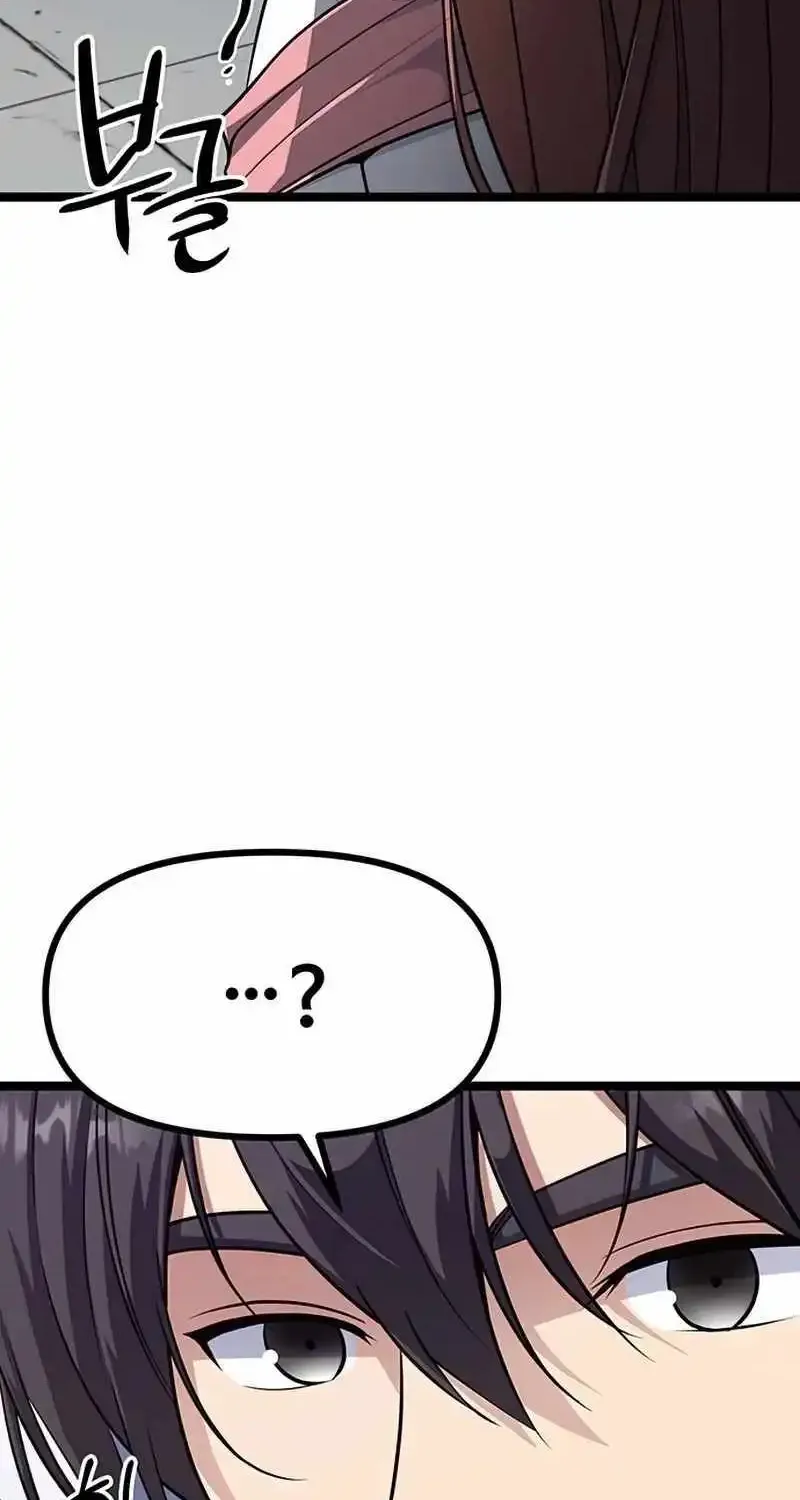 Chapter 8 — page 61