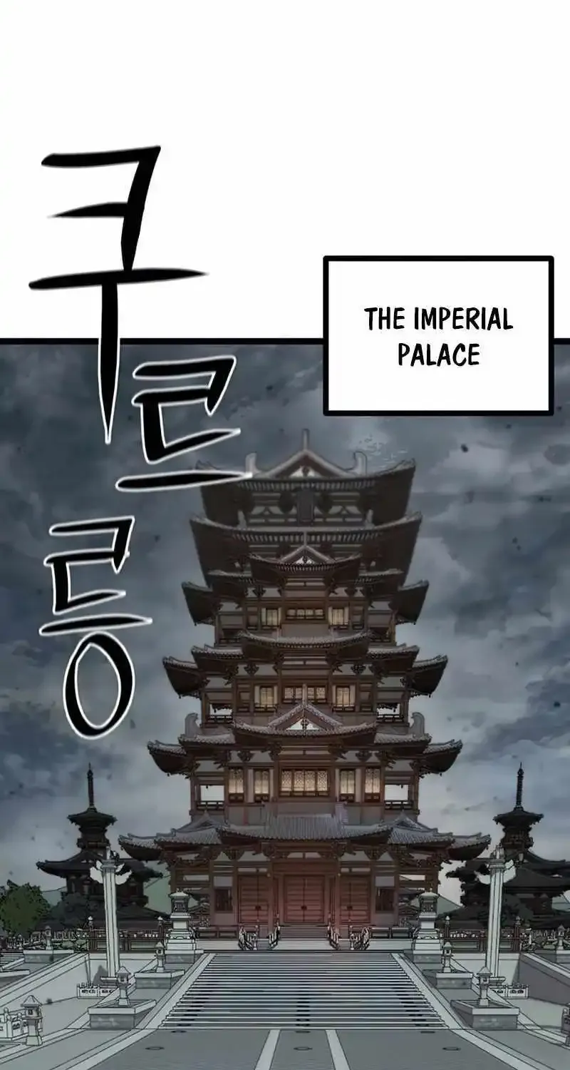 Chapter 9 — page 3