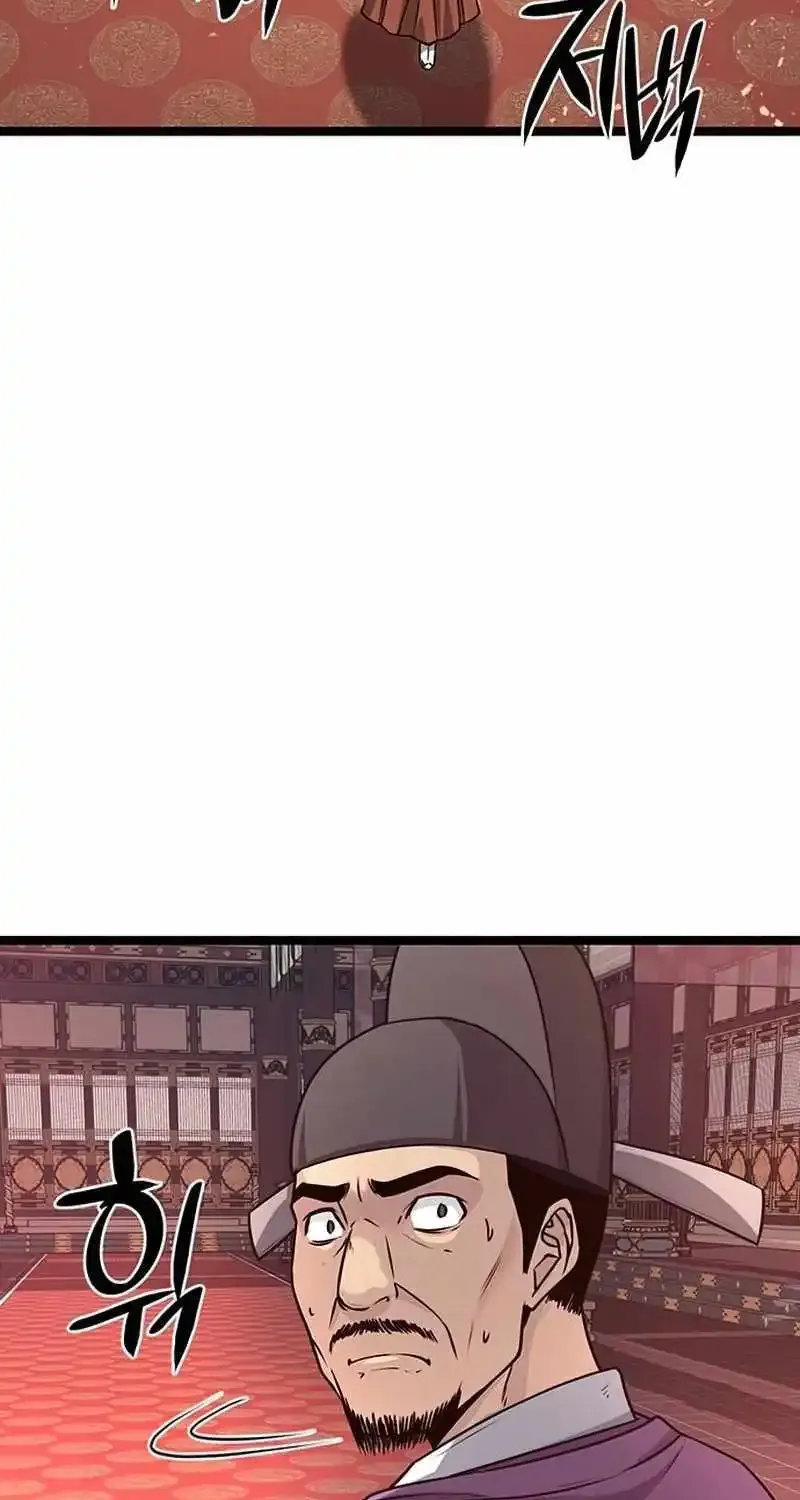 Chapter 9 — page 34