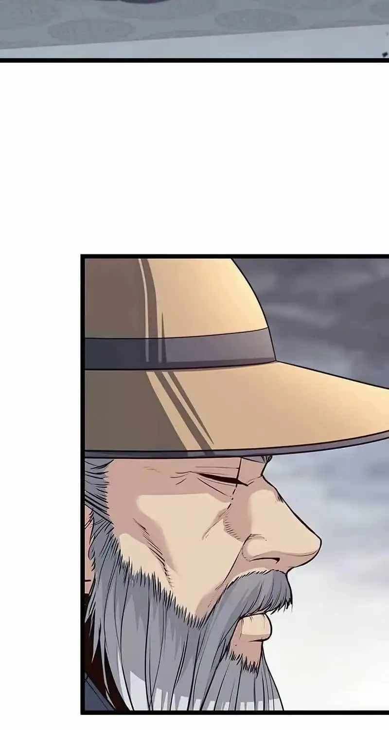 Chapter 9 — page 6
