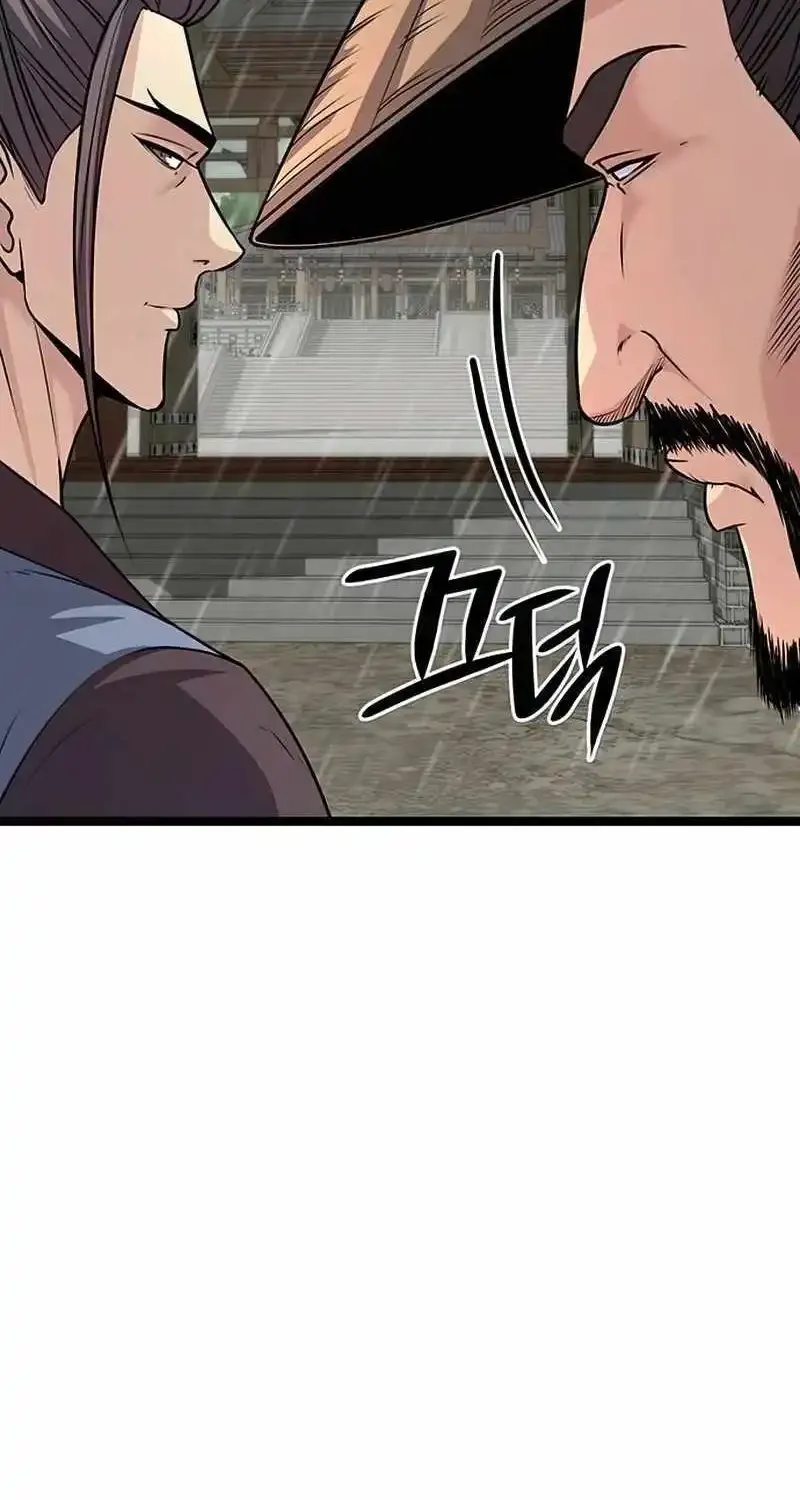 Chapter 9 — page 68