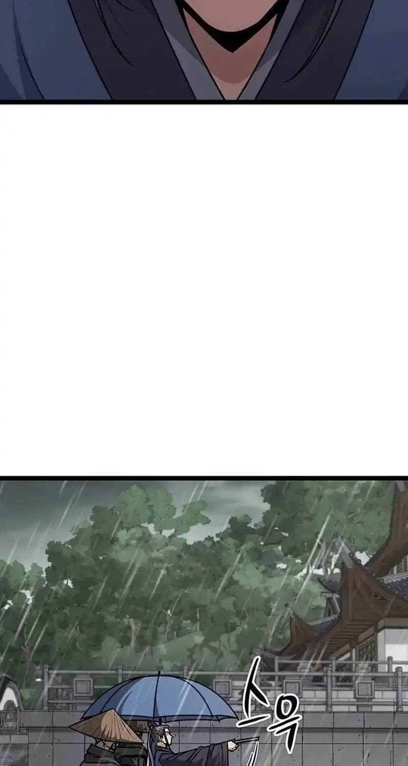 Chapter 10 — page 12