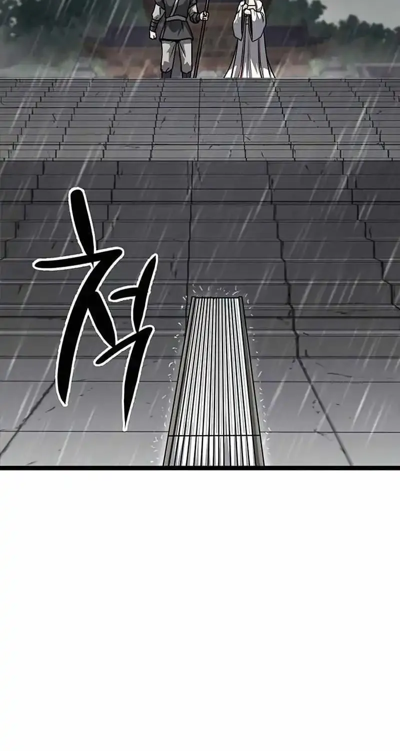 Chapter 10 — page 14