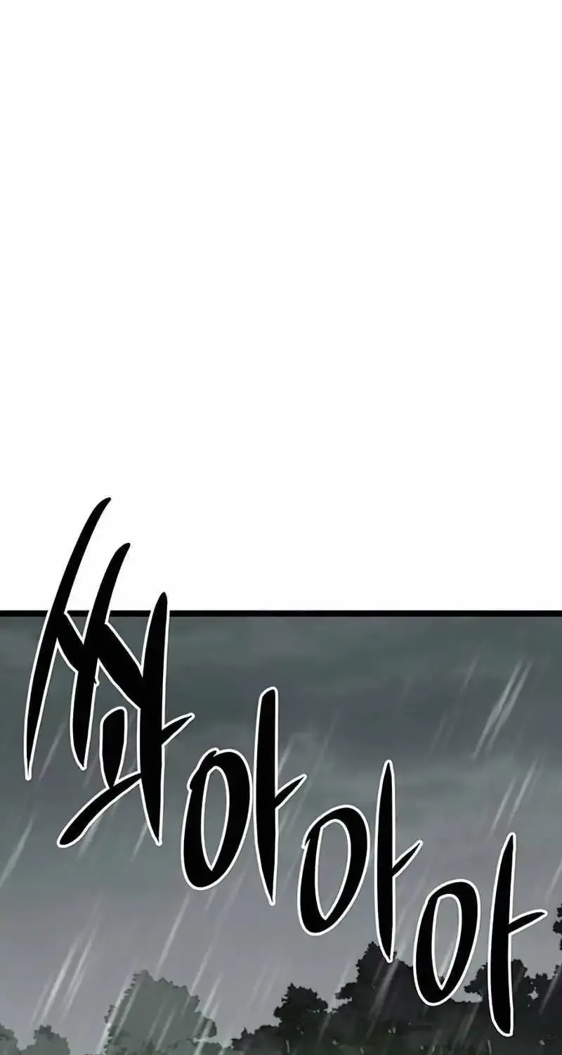 Chapter 10 — page 2