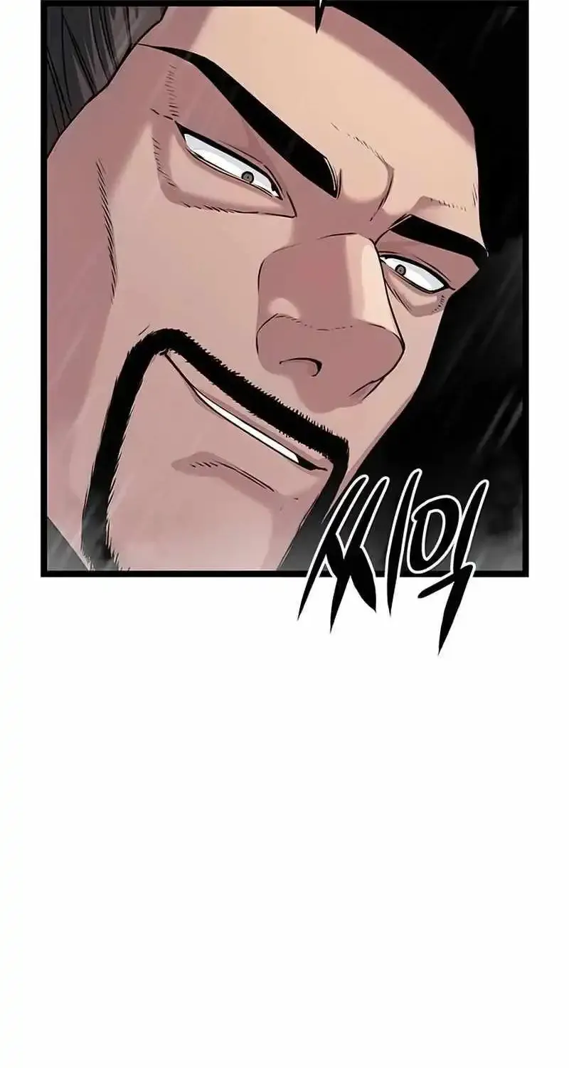 Chapter 10 — page 37