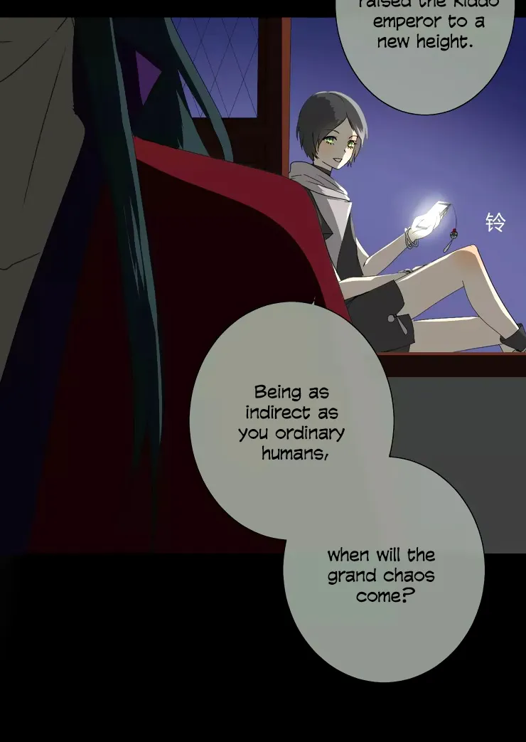 Chapter 31 — page 71